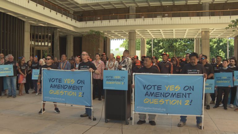 Equity bond issue up to voters as state, county leaders back the proposal