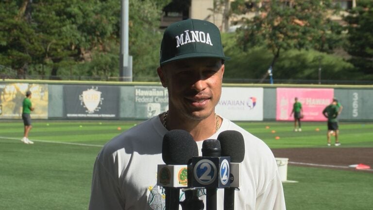 Baseball legend named special advisor to Hawaii athletics