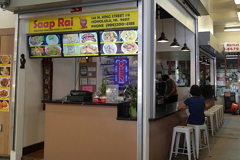 Chinatown’s New Thai-Lao Eatery is an Actual Hidden Gem